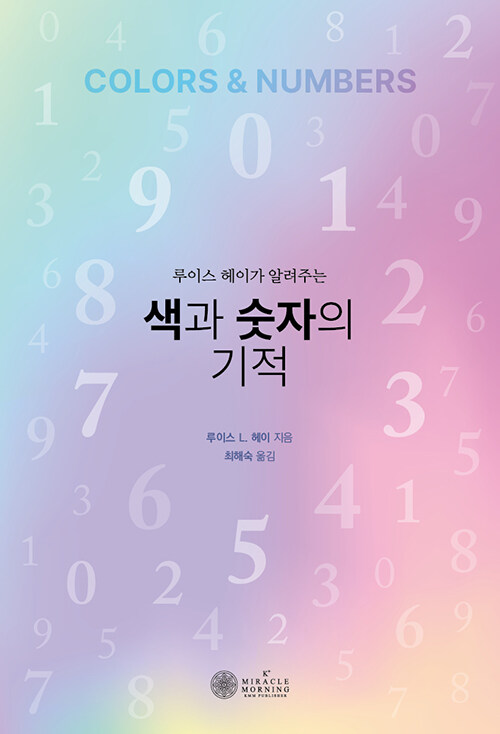 저서