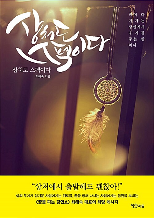 저서